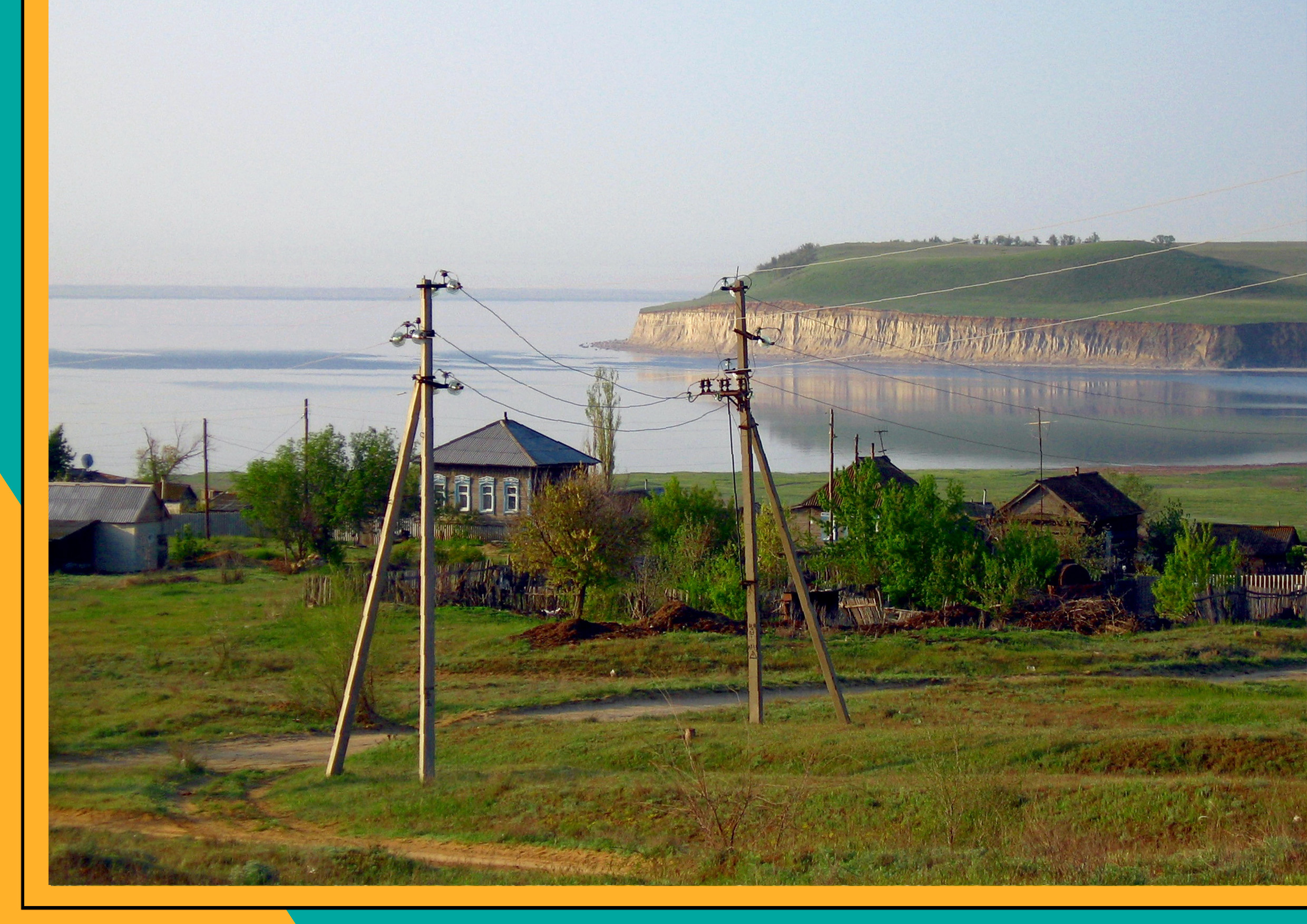 Рп5 погода горном балыклей. Рп5 погода горном балыклей. Рп5 погода горном балыклей. Село горный балыклей. Горный балыклей волгоградская область.